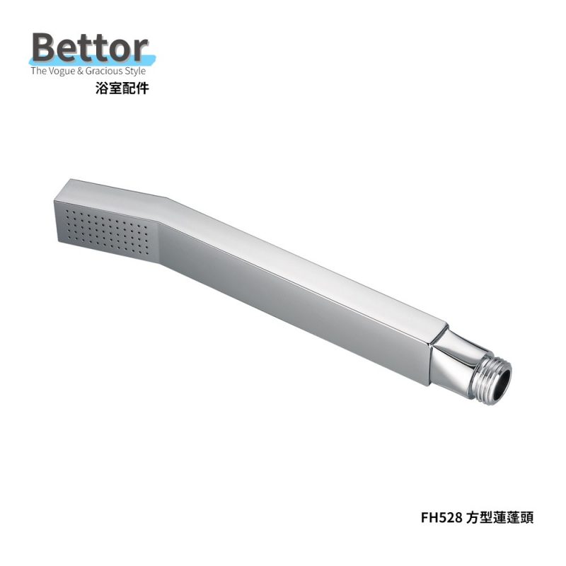 美麗空間衛浴,精品衛浴設備