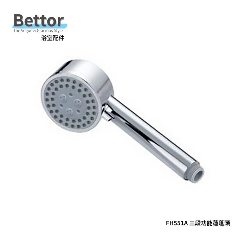 美麗空間衛浴,精品衛浴設備