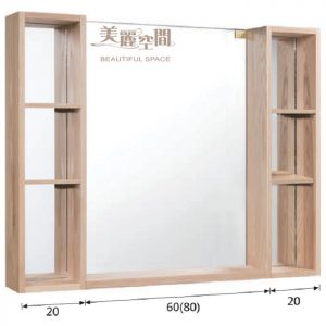 CORINS 柯林斯 AS-100DM-21700 左右栓木開放櫃(100公分)