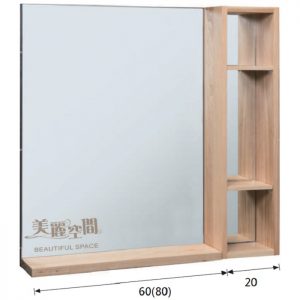 CORINS 柯林斯 AS-80MR-16500 栓木開放櫃(80公分)