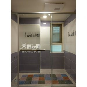 滑軌門乾濕分離2固一活2