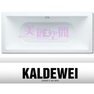 Kaldewei 734 抗汙鋼板搪瓷浴缸 白色自動落水頭 鋼板琺瑯浴缸