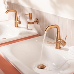 GROHE 24173.DA1 ESSENCE NEW 單槍面盆龍頭(玫瑰金) 彩圖