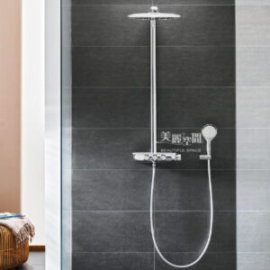 GROHE 26250000 SmartControl 360 DUO 恆溫淋浴花灑組