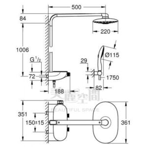 GROHE 26250000 SmartControl 360 DUO 恆溫淋浴花灑組