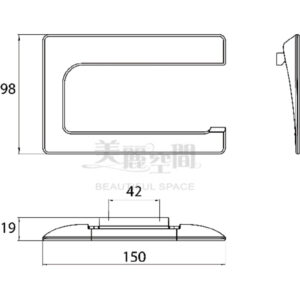 EMCO 1600.001.01 ART 紙捲架
