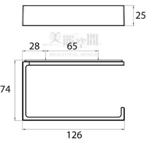 EMCO 1800.001.02 LIAISON 備用紙捲架