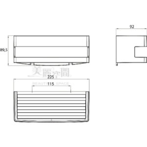 EMCO 3545.001.20 SYSTEM 2 方形置物籃