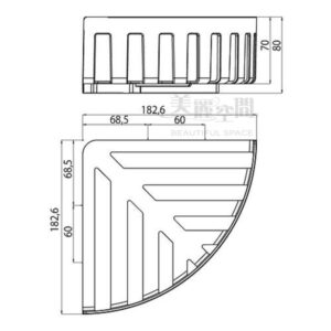 EMCO 3545.001.33 SYSTEM 2 三角置物籃