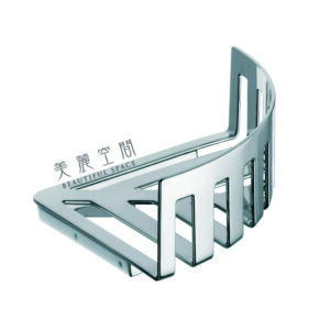 EMCO 3545.001.33 SYSTEM 2 三角置物籃