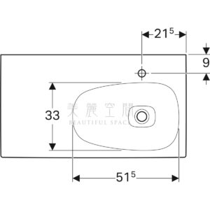 GEBERIT 瑞士進口 臉盆 洗臉盆 面盆-500.549.01.1左平台90公分Citterio washbasin with shelf surface