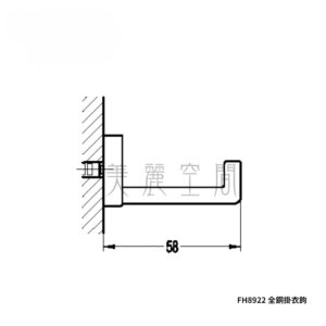 衛浴配件 衣鉤 FH8922
