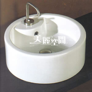 衛浴設備 檯上盆 White Stone Mex Tap系列 47x47cm