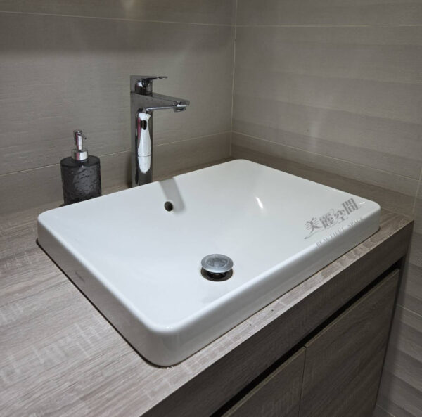 瑞士GEBERIT Variform 檯上盆(55cm) 500.737.01.2