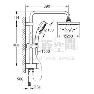 GROHE 26453001 Tempesta Cocmopclitan System 200 淋浴花灑組