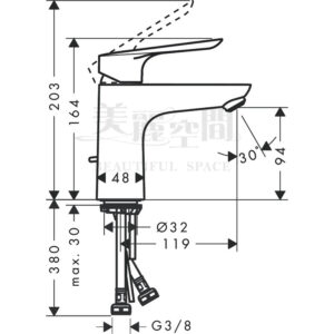 Hansgrohe 71161000 Logis E 100 面盆龍頭
