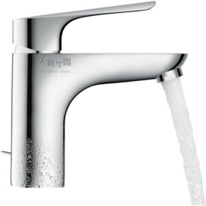 Hansgrohe 71161000 Logis E 100 面盆龍頭