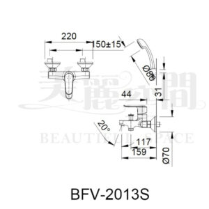 BFV2013S 日本INAX淋浴龍頭
