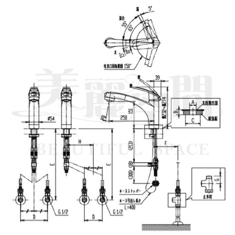 SF-A451SYXU 日本INAX廚房龍頭-可抽拉