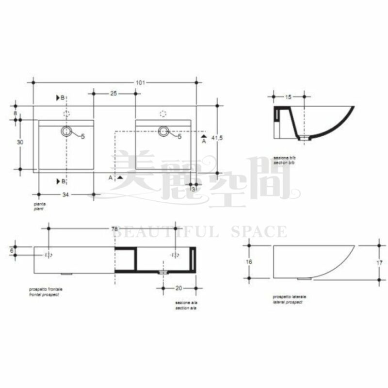 WhiteStone OM-wall 101x41.5cm 雙槽壁掛盆