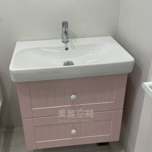 廖設計師新北市三峽區學勤路 粉紅調色烤漆 BLUM鎂鋁抽 75公分 面盆浴櫃組 烤漆浴櫃 鏡箱 訂製浴櫃