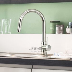 GROHE 31481.001 Eurosmart 廚房伸縮龍頭 二段式出水