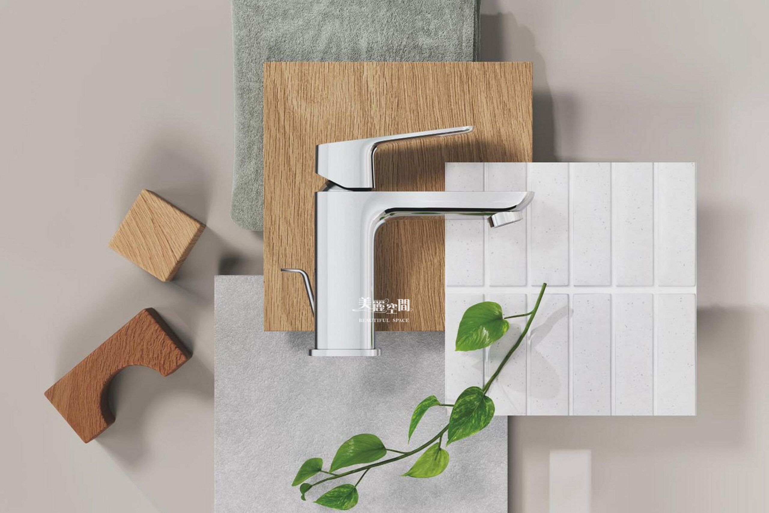 德國Grohe Cubeo 面盆龍頭 1017490000