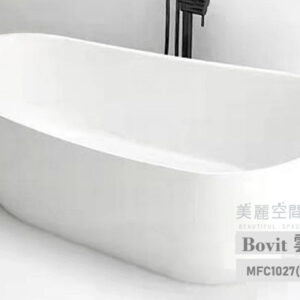 BOVIT伯維特 MFC1027 典雅素面 - BOVIT伯維特人造石獨立浴缸 雲晶石浴缸MFC-1027 150公分